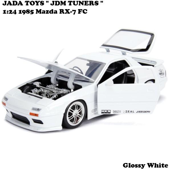 jadatoys RX-7 1/24 ミニカー Amazon.com: Jada Toys Lab Monkeys 1993 Mazda RX-7 with Saru