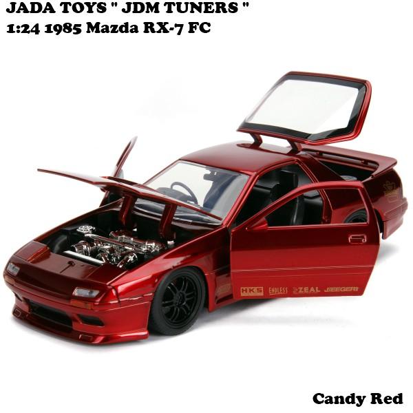 【2個セット価格】ジャダトイズ JADA マツダ RX-7 FC3S 新品 rayray_43093325008