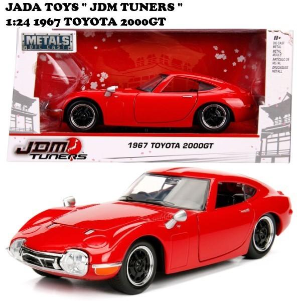 Jada JADATOYS 1:24 1967 TOYOTA 2000GT ミニカー 二台セット カラー
