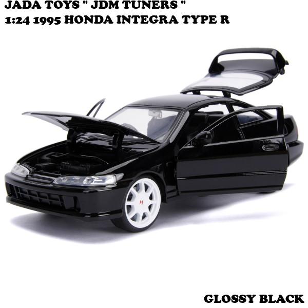 1/24 国産名車コレクション105 ホンダ インテグラ タイプR 1995 61p4KRsQuuL._AC_SY200_QL15_.jpg