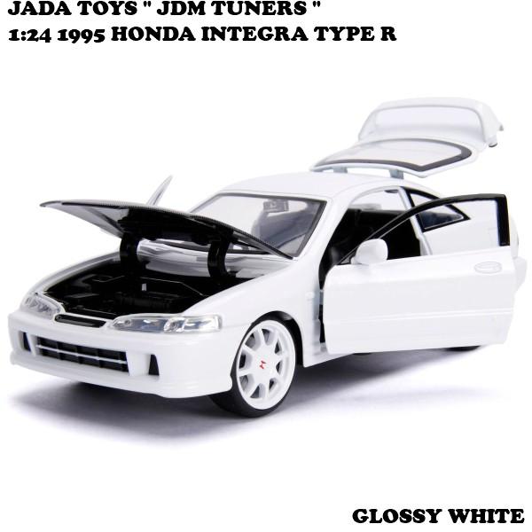 Jada JADATOYS 1:24 1995 HONDA INTEGRA Type R ミニカー【3色チョイス