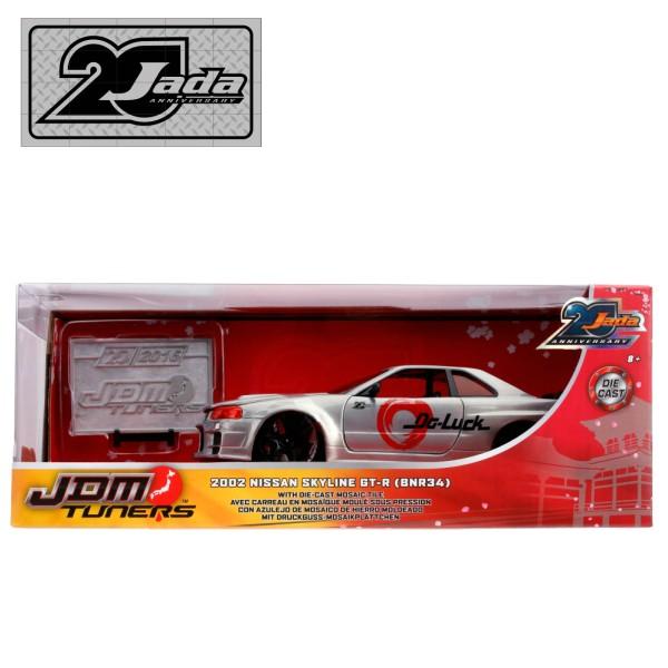 1/24 JADA 20周年記念ダイキャストカー2台セット Jada JADATOYS 20th Anniversary 20周年記念シリーズ1/24 ミニカー