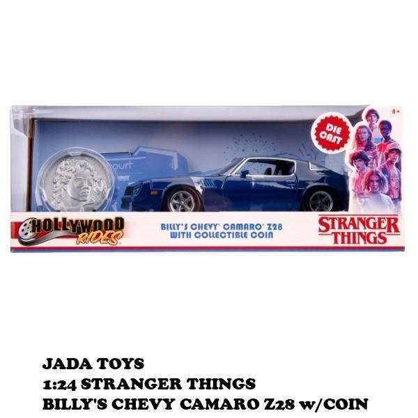 Jada ジャダトイズ 1/24 ストレンジャーシングス 箱入りミニカー