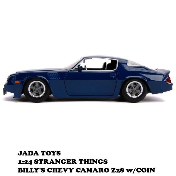 JADA 1/24 ストレンジャーシングスカマロ Z28 ビリー車 ダイキャスト Amazon.com: Jada Toys Billy's Chevrolet Camaro Z28 Dark Blue with