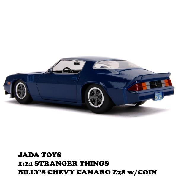 Jada ジャダトイズ 1/24 ストレンジャーシングス 箱入りミニカー