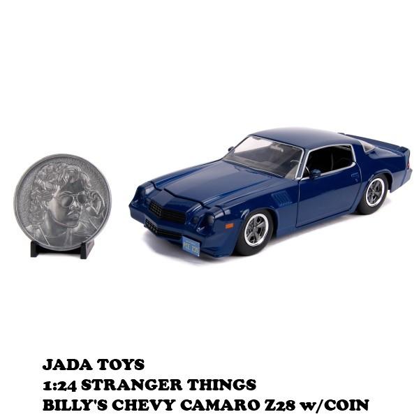 ストレンジャー・シングス ダイキャストカー ストレンジャー・シングス ダイキャストカー ストレンジャー・シングス