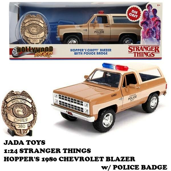Jada ストレンジャーシングス ミニカー ジャダトイズ 1/24 ダイ