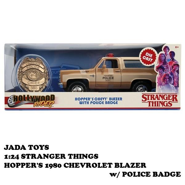 Jada ジャダトイズ 1/24 ストレンジャーシングス 箱入りミニカー