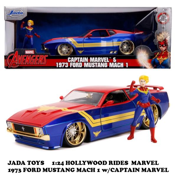 JADATOYS 1/24 MARVEL AVENGERS CAPTAIN MARVELフィギア付き　1973　FORD MUSTANG MACH RED/BLUEミニカー【キャプテン・マーベル ミニカー】｜funandfunny