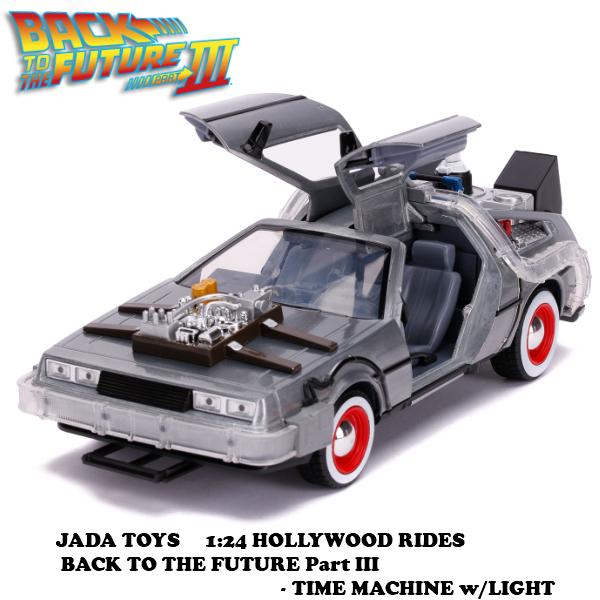 Jada JADATOYS 1/24 バックトゥザフューチャー 3 ミニカー BACK Jada JADATOYS 1/24 バックトゥザフューチャー 3 ミニカー BACK