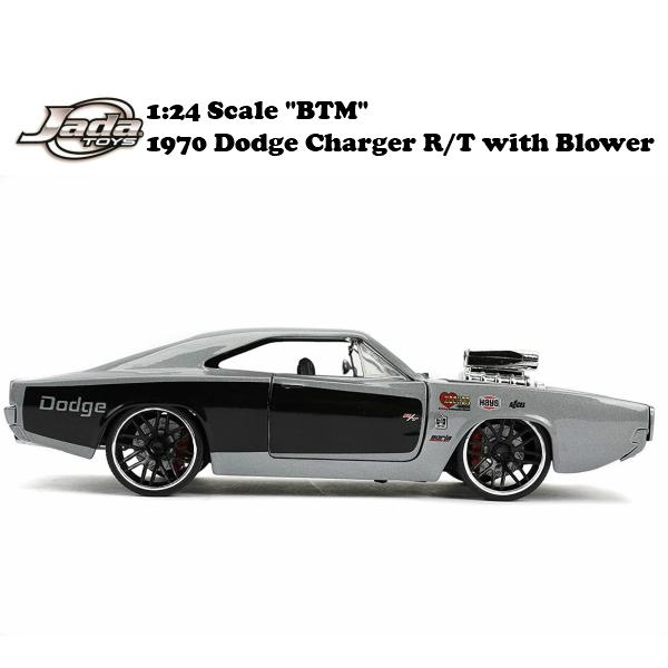 ミニカー BTM 1970 Dodge Charger Gasser Voodoo Amazon.com: Big Time Muscle 1:24 1970 Dodge Charger RT