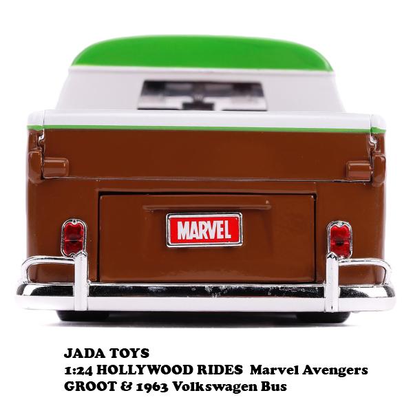 Jada グルート ミニカー 1/24 グルート フィギュア付き マーベル