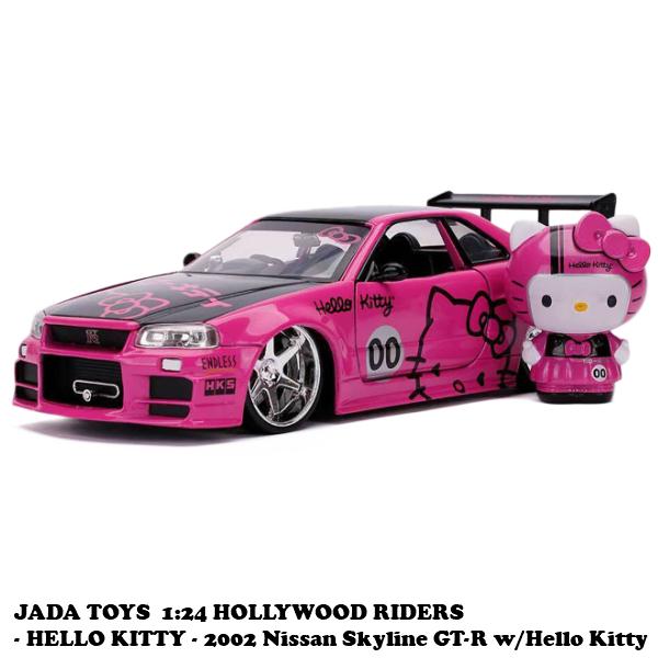 2022年最新版☆高級感溢れる ジャダトイズ 日産スカイライン GT-R