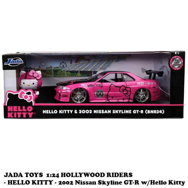 Jada JADATOYS 1/24 ハローキティフィギュア付き日産スカイラインGT-R