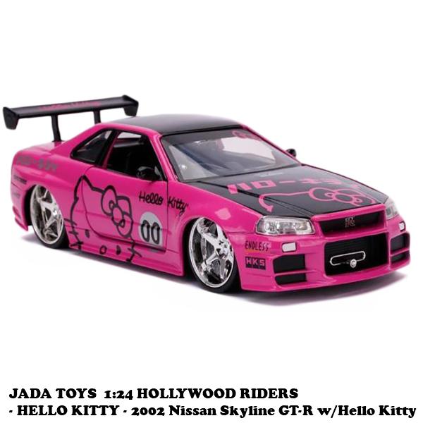 2022年最新版☆高級感溢れる ジャダトイズ 日産スカイライン GT-R