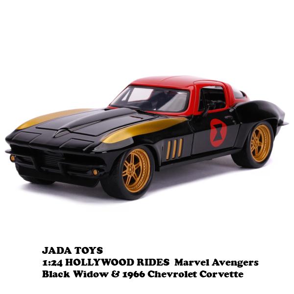 Jada ブラックウィドウ ミニカー マーベル アベンチャーズ
