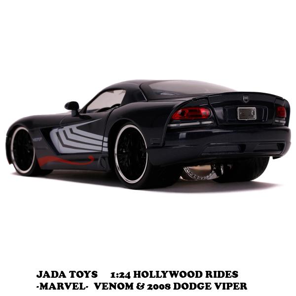 Jada ヴェノム ミニカー 1/24 マーベル スパイダーマン ヴェノム