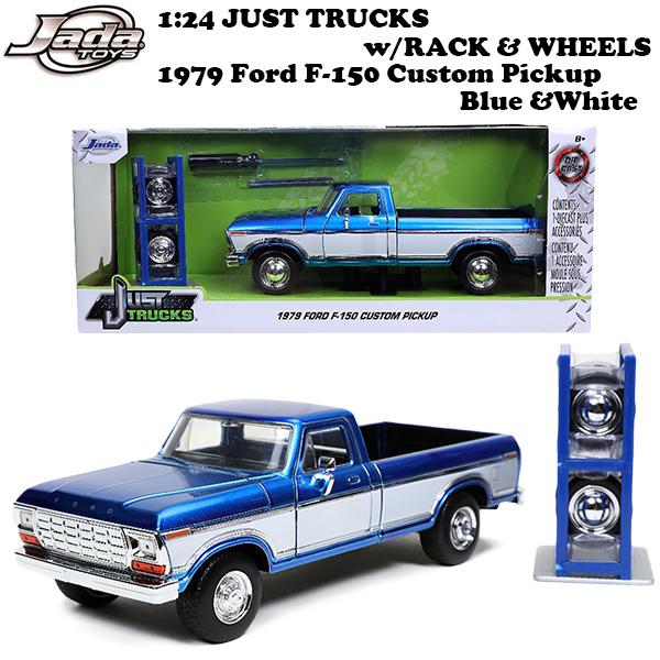 Jada ミニカー アメ車 トラック 1/24 フォード ピックアップ JADATOYS