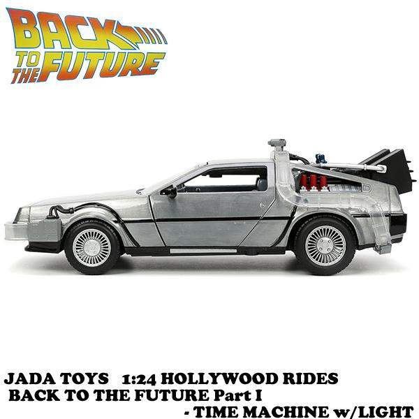 Jada バックトゥザフューチャー 1 ミニカー 1/24 デロリアン JADATOYS