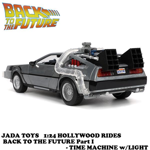 Jada バックトゥザフューチャー 1 ミニカー 1/24 デロリアン