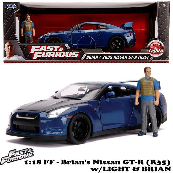 JADATOYS 1/18 ワイルドスピード ミニカー ダイキャストカー ニッサン GT-R R35 ブライアンフィギュア 付き ミニカー Brians Nissan GT-R (R35) w/LIGHT