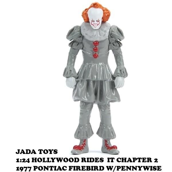 IT ペニーワイズ フィギュア エンターベイ レア アメトイ IT ペニーワイズ フィギュア エンターベイ レア アメトイ 【公式通販】