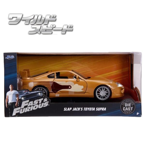 ワイルドスピード Jadatoys 1/24 　セット販売 楽天市場】JADATOYS 1/24 ミニカー ワイルドスピード ダイ