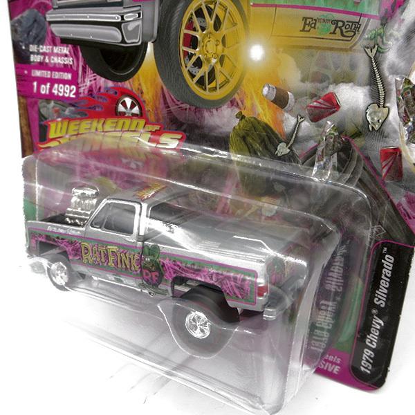 JOHNNY LIGHTNING（ジョニーライトニング） ラットフィンク ミニカー 1