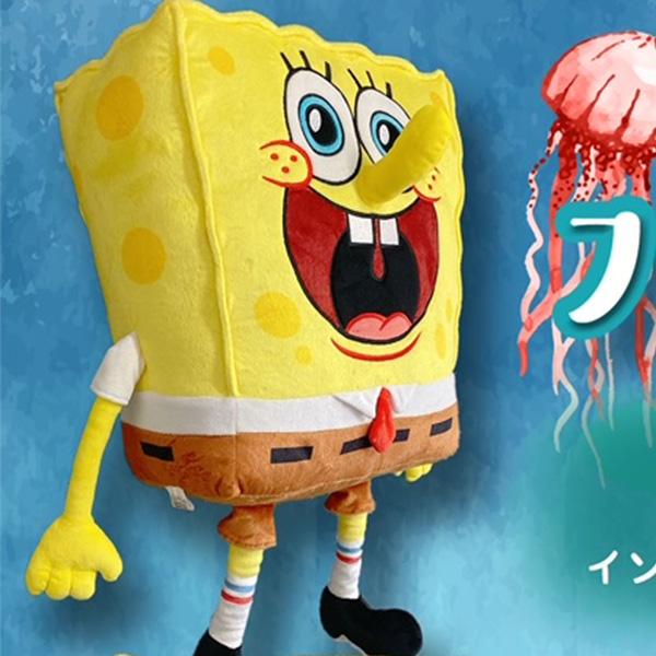 スポンジボブ ぬいぐるみ おもちゃ グッズ 高さ 50cm フェイス
