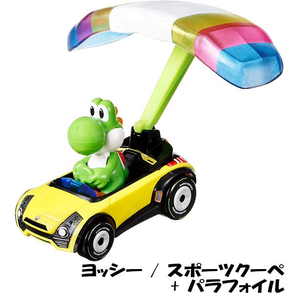 MATTEL 【HOT WHEELS】ホットウィール マリオカート グライダー