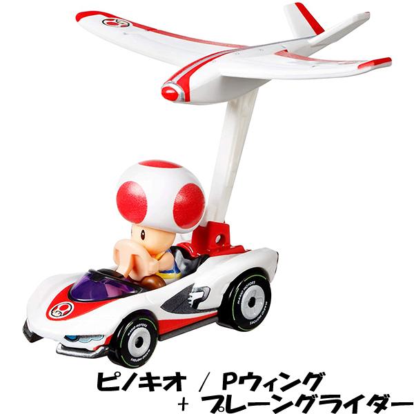 ホットウィール　マリオカート　グライダー被り無し13台セット ホットウィール マリオカート グライダー被り無し13台セット