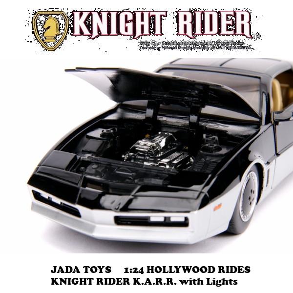 ナイトライダー ミニカー カール 車 JADATOYS 1/24 HOLLYWOOD RIDES - KNIGHT RIDER K.A.R.R. with Lights 映画 海外ドラマ おもちゃ 2022 : knightsrider-karr : アメリカン雑貨 ミニカー FUN&FUNNY - 通販 - Yahoo!ショッピング ナイトライダー ミニカー カール 車 JADATOYS 1/24 HOLLYWOOD RIDES - KNIGHT RIDER K.A.R.R. with Lights 映画 海外ドラマ おもちゃ 2022 : knightsrider-karr : アメリカン雑貨 ミニカー FUN&FUNNY - 通販 - Yahoo!ショッピング