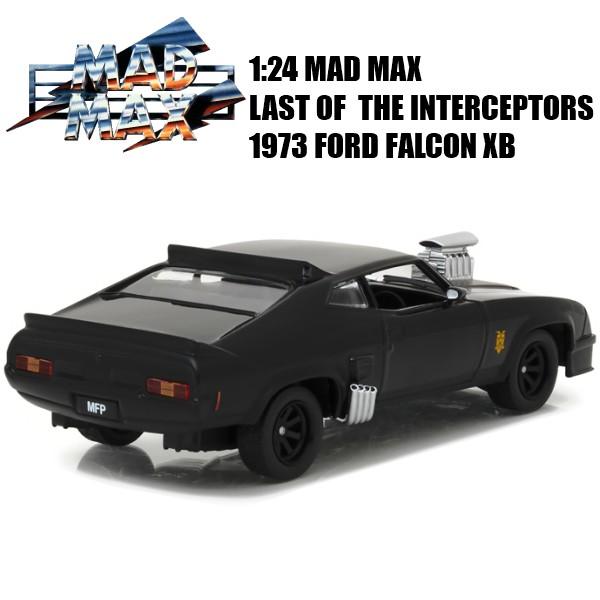 LAST of V8 FUZZ MADMAX インターセプター LAST of V8 FUZZ MADMAX インターセプター Mad Max Last of the