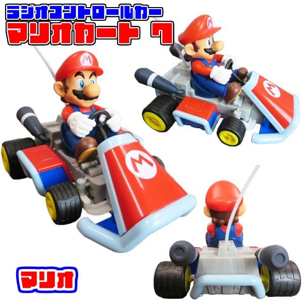 スーパーマリオワールド マリオ&ヨッシーR/C ラジコン トミー マリカー スーパーマリオワールド マリオ&ヨッシーR/C ラジコン トミー