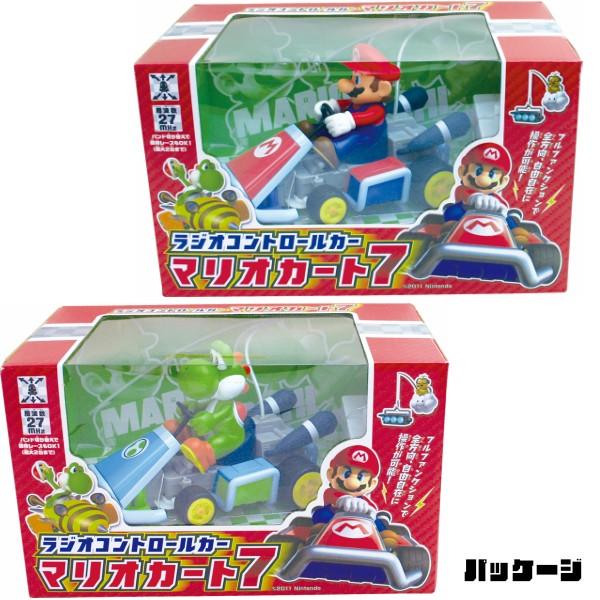 スーパーマリオ マリオカート 7 ラジコン 【 マリオ / ヨッシー