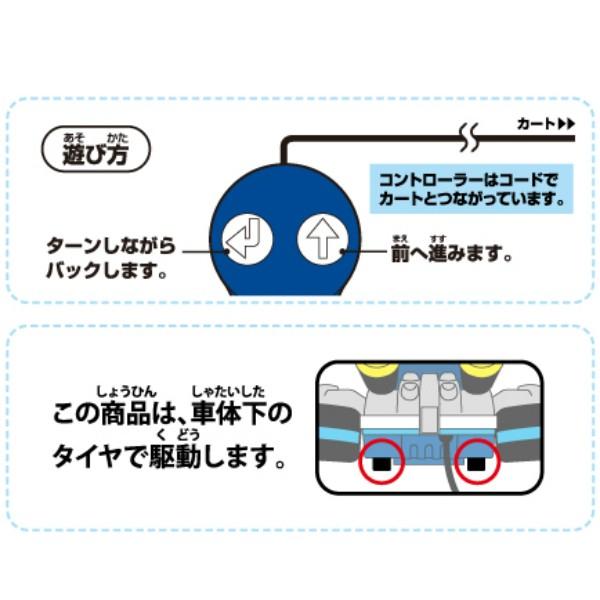 リモコン　スーパーマリオ　マリオカート　マリオ　ヨッシー スーパーマリオ マリオカート 8 リモコン 【ヨッシー】 任天堂