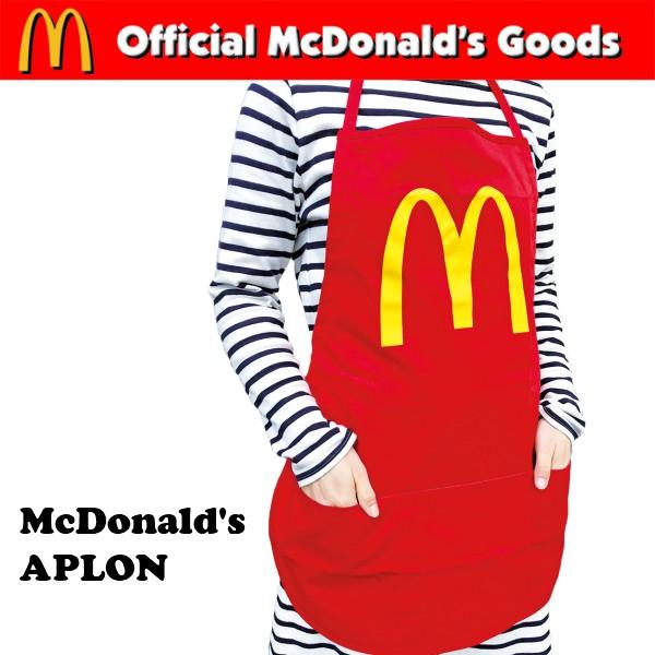 マクドナルド　AJCC エプロン 楽天市場】カゼン 胸当てエプロン KZN497 首掛け 抗ウイルス