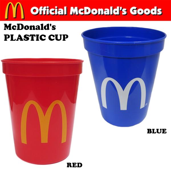 McDonald's  CUP【マクドナルド プラスティック カップ】【二色チョイス/ブルー＆レッド】マクドナルドのオフィシャルグッズ　アメ雑貨　Made in U.S.A｜funandfunny