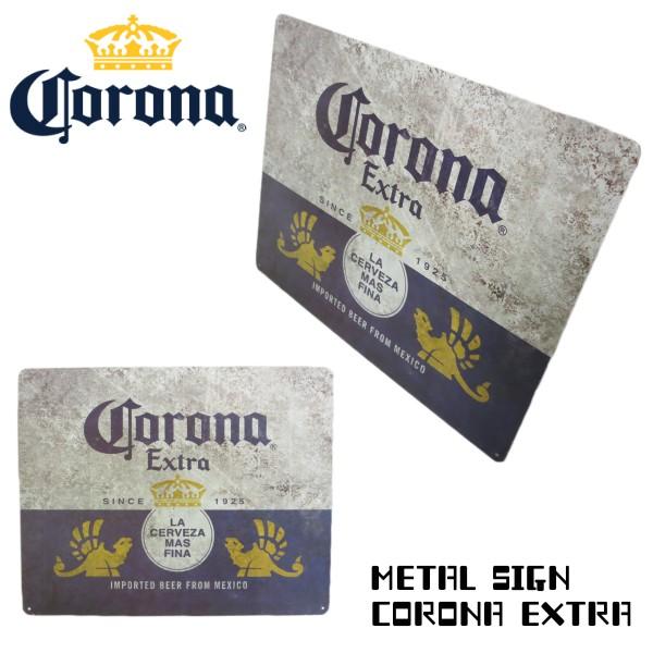 コロナ エクストラ ビンテージサインプレート アメリカ雑貨 コロナビール 看板 ブリキ看板 レトロ アンティーク グッズ サイン
