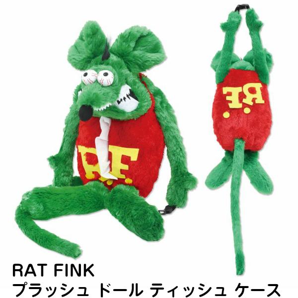 ラットフィンク　ティッシュケース RAT FINK（ラットフィンク） ティッシュケース 車 ぬいぐるみ 吊り下げ