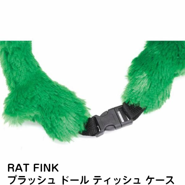 RAT FINK（ラットフィンク） ティッシュケース 車 ぬいぐるみ 吊り下げ