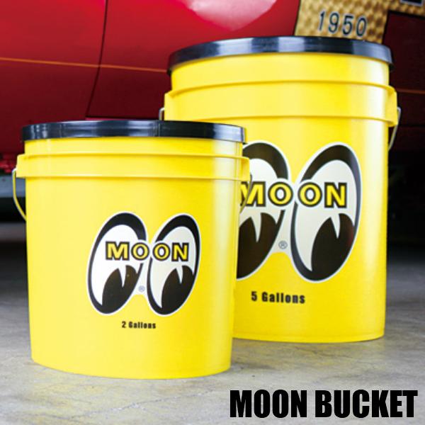 MOONEYES ムーンアイズ ブラスチック バケツ 蓋付き 2ガロン イエロー