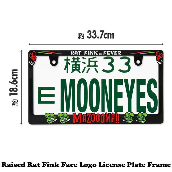 RAT FINK（ラットフィンク） Raised Rat Fink フェイス ロゴ 