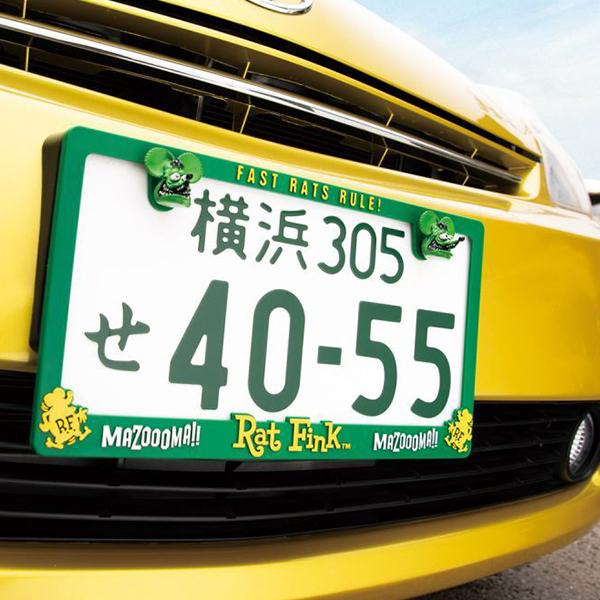 RAT FINK（ラットフィンク） Raised Rat Fink ナンバープレート