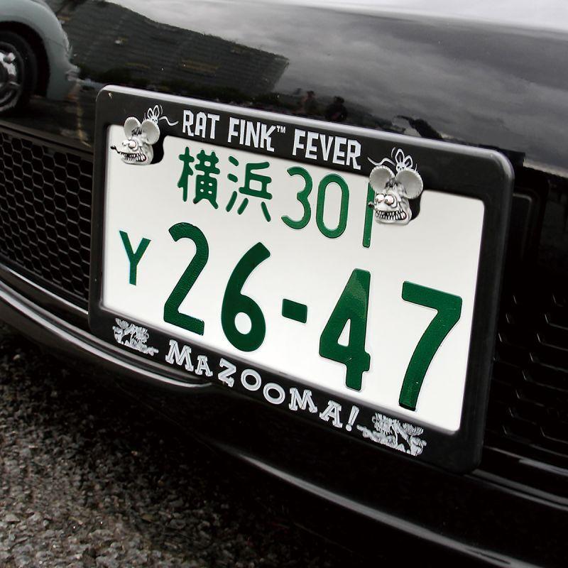 RAT FINK（ラットフィンク） ヘッド ライセンス ボルト グレー ムーン 
