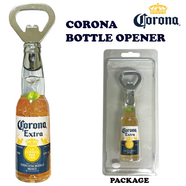 【コロナ ボトル オープナー】 コロナビールの栓抜 CORONA BOTTLE OPENER キッチンツール キッチン雑貨 アメリカン雑貨