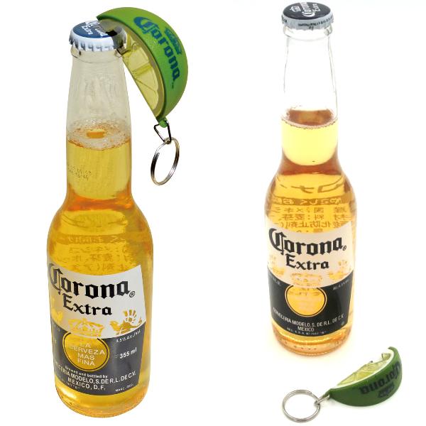 コロナビール ライム オープナー グッズ 栓抜き 栓抜 ボドルオープナー
