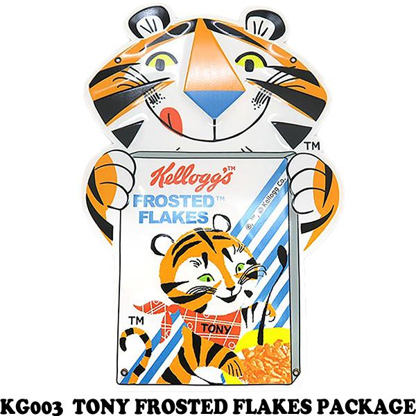 ケロッグ（Kellogg's） ケロッグス トニーザタイガーのエンボス