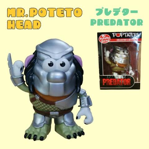Mr.PotatoHead】 ミスターポテトヘッド プレデター【 ガレージ