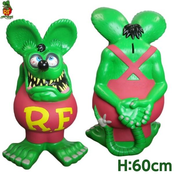 ラットフィンク ジャンボコインバンク グリーン バンク 貯金箱 RATFINK